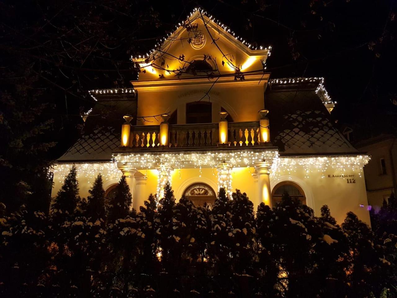 Luxury Boutique Andreevskiy Lviv Kültér fotó
